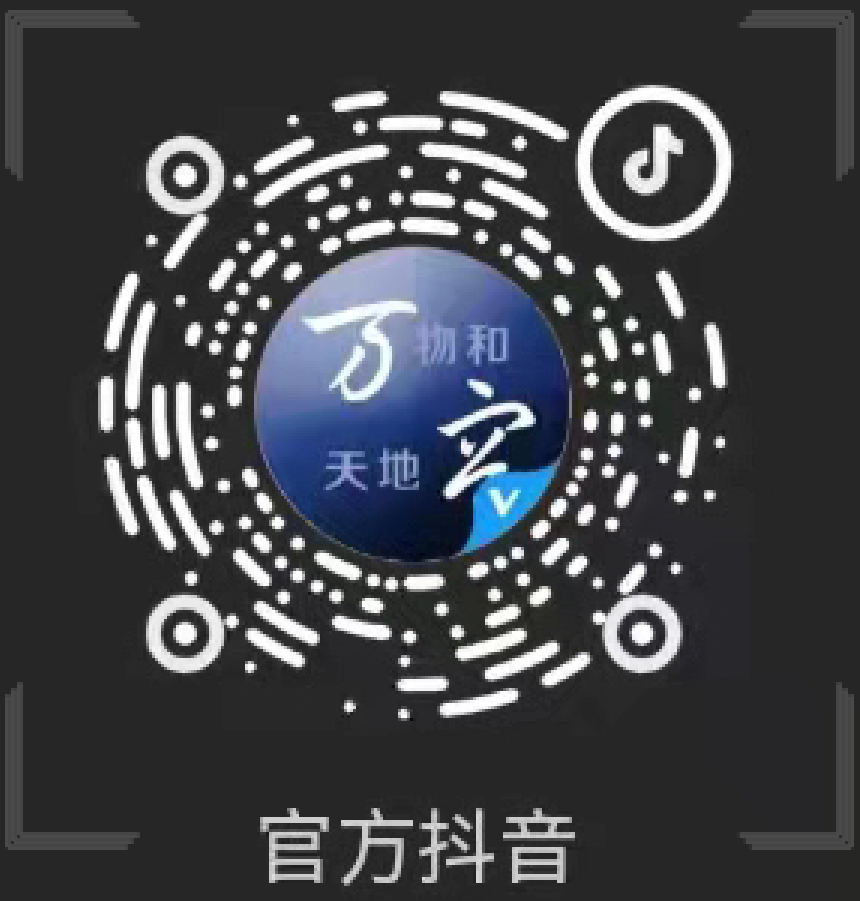 尊龙凯时·人生就是搏·(中国区)官方网站