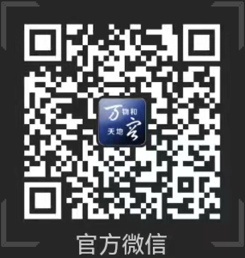 尊龙凯时·人生就是搏·(中国区)官方网站